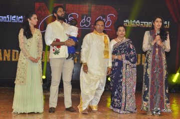NTR Biopic Audio Launch